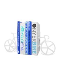 bikends bookends