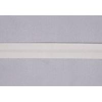 Bias Binding Polycotton 2.5m x 25mm Ivory 375737