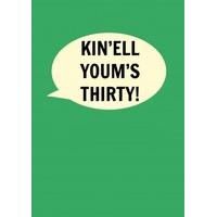 birmingham kinell youms thirty birthday card di1009