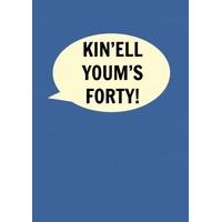 Birmingham-Kin\'ell Youm\'s Forty | Birthday Card | DI1010