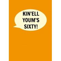 Birmingham-Kin\'ell Youm\'s Sixty | Birthday Card | DI1013