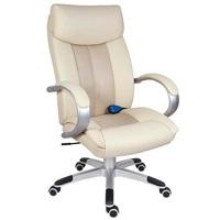 Bicester Office Chair In Cream PU Leather With Massage Function