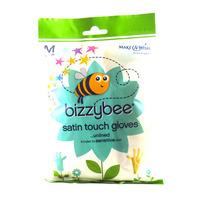 Bizzybee Rubber Gloves Medium