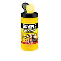 Big Wipes Multi-purpose Tub of 80