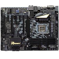 BIOSTAR Z270GT6 Motherboard presented Biostar original G300 240G SSD Intel Z270 / LGA 1151