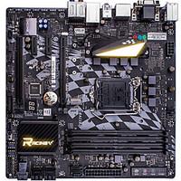 BIOSTAR Z270GT4 Motherboard Intel Z270 /LGA 1151