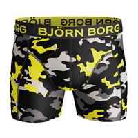 BjÃ¶rn Borg CAMO Microfiber SH...