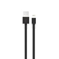 BLACKROCK 1 m Lightning USB Cable - Black