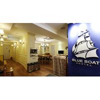 Blueboat Guesthouse Nampo - Hostel