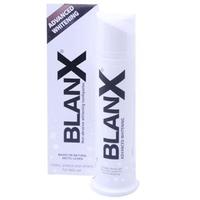BlanX Advanced Whitening Toothpaste