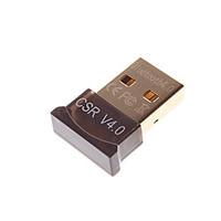 Bluetooth V4.0 Mini Adapter Square Shape Black