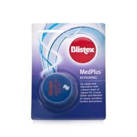 Blistex MedPlus Lip Balm