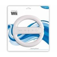 Blue Ocean Accessories Wii Steering Wheel - White