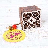 Blockwallah Stamp - Ancient Tile 368779