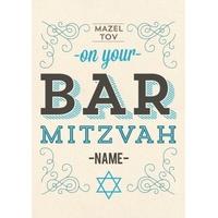 Blue Flourish | Personalised Bar Mitzvah Card