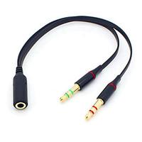 blcr 35mm stereo mini jack 1 female to 2 male y splitter earphone audi ...