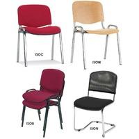 Black Leg ISO Meeting Room / Seminar Chairs