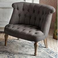 Blois Cosy Chair