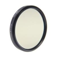 Blackfox PRO Circular Polarising 67mm MC