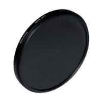 Blackfox PRO ND Slimline 8x 72mm