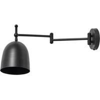 Black Metal Long Arm Wall Lamp