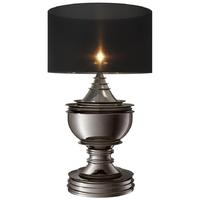 Black Nickel Table Lamp Silom 105482