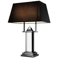 black nickel table lamp nobu