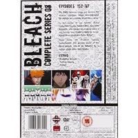 Bleach Complete Series 8 (Episodes 152-167) [DVD]