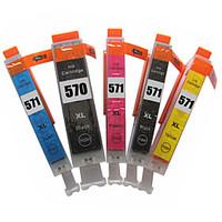 BLOOM570-571 Compatible Ink Cartridges for CANON PIXMA MG5750/MG5751/MG5752/MG5753/MG6850/MG6852/MG6853/TS6050/6051/6052/5050/5051/5252/5253 Full Ink