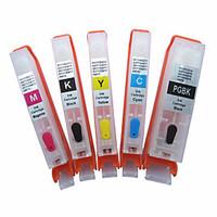 bloom ink cartridge for canon 670bk671bkcmy pixma mg7760mg7765mg7766mg ...