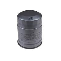 Blue Print ADM52302 Fuel Filter