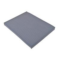 blue print adg02551 cabin filter