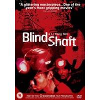 Blind Shaft [DVD] [2003]