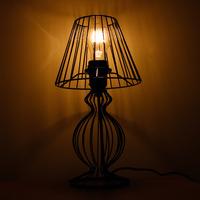 Black Wire Lamp