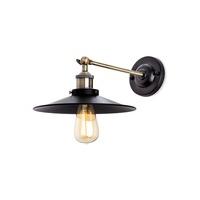 black flat shade wall light