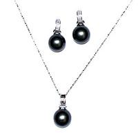 Black 14mm Freshwater Pearl With 925 Silver Necklace And Earrings Jewelry Set