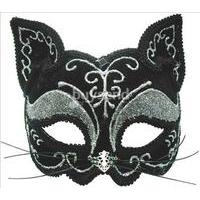 Black Decorative Cat Eye Mask