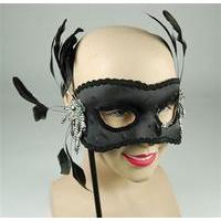 Black Masquerade Mask With Feathers (adult)