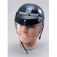 Black Police Helmet & Visor