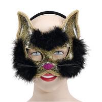 Black Glitter Cat Mask On Headband