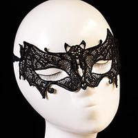 Black / White Lace Mask for Party Animal Shape