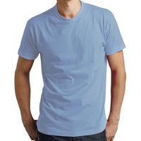 Blank Men\'s Heavy Cotton T Shirt - Carolina Blue