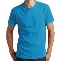 Blank Men\'s Heavy Cotton T Shirt - Sapphire
