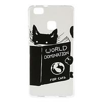 Books And Cats Pattern TPU Soft Case Phone Case for Huawei Series Model