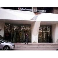 bohemia hotel luoyang