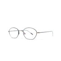 Bob Sdrunk Eyeglasses Klein 01/102/L