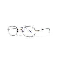 Bob Sdrunk Eyeglasses Abraham 01/102/L