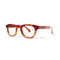 Bob Sdrunk Eyeglasses Matt 67