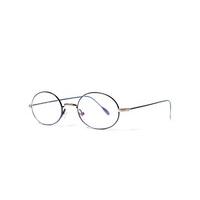 Bob Sdrunk Eyeglasses Breuer 01/102/L