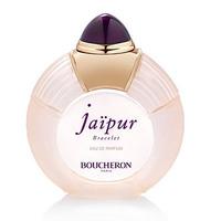 Boucheron Jaipur Bracelet For Women EDP 50ml